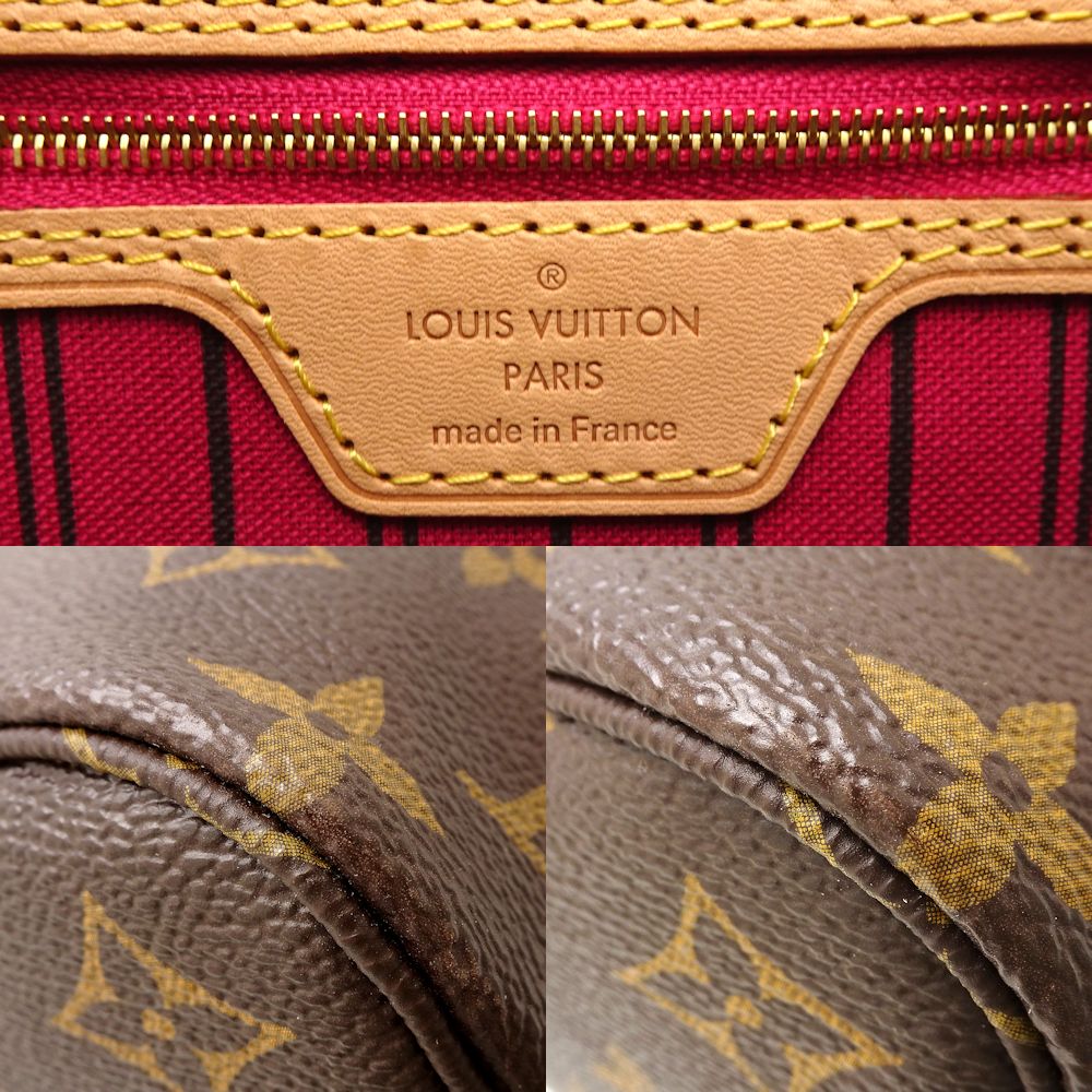 Louis Vuitton Monogram Neverfull PM Tote Bag Brown