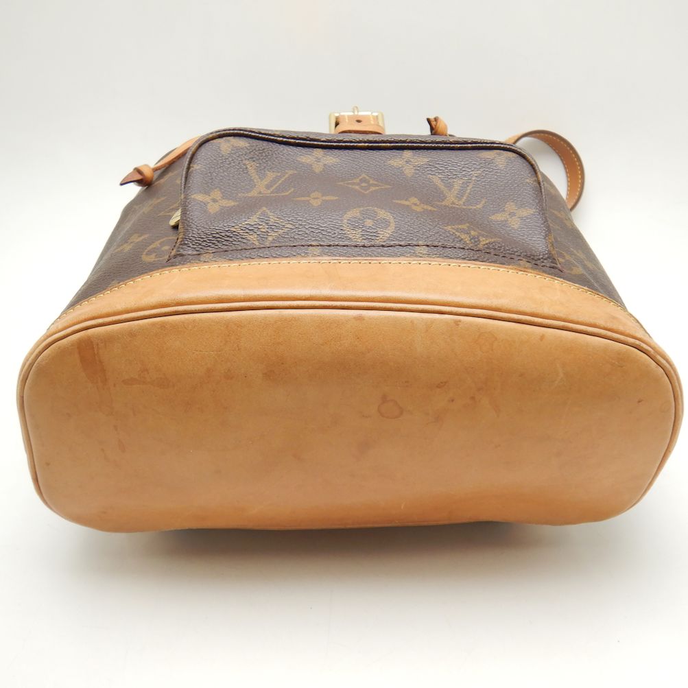 Louis Vuitton Monogram Montsouris MM Backpack Brown
