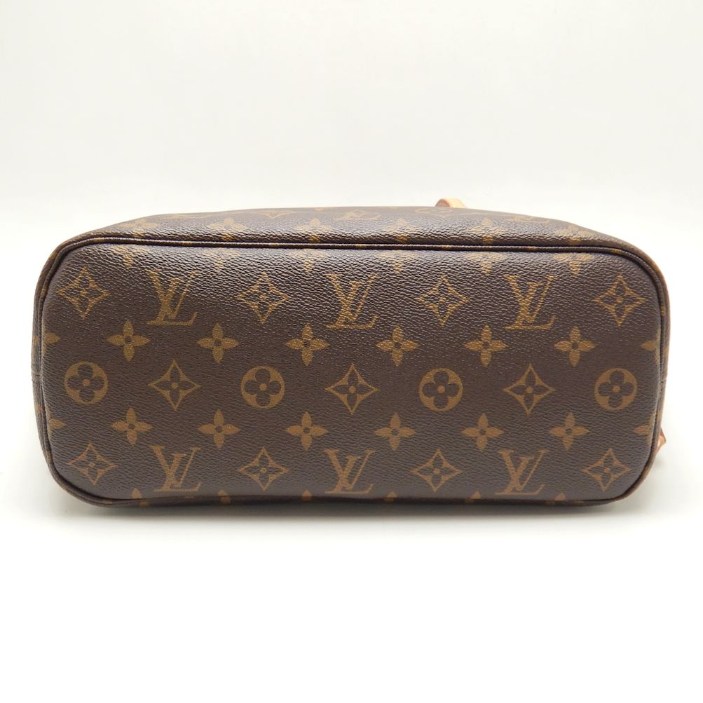 Louis Vuitton Monogram Neverfull PM Tote Bag Pivoine
