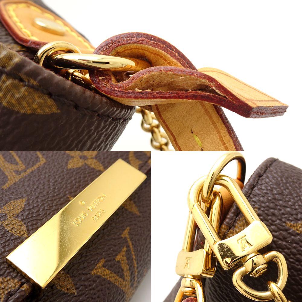Louis Vuitton Monogram Favorite PM Crossbody Shoulder Bag Brown