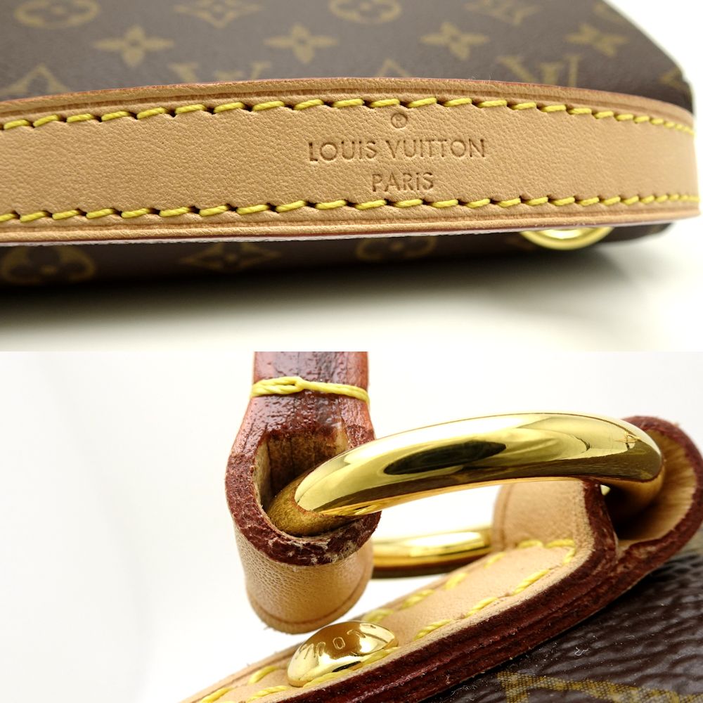 Louis Vuitton Monogram Cluny BB Rose 2WAY Bag