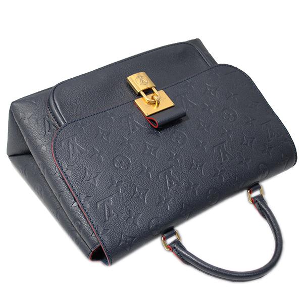 Louis Vuitton Monogram Empreinte Marignan Shoulder Bag Marine Rouge