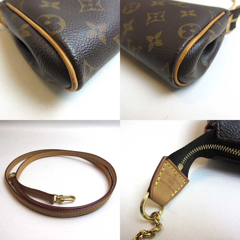 Louis Vuitton Bag Monogram Eva A Rank Accessory Pouch