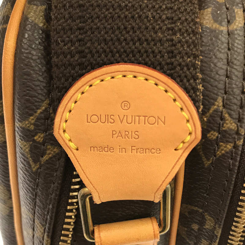 Louis Vuitton PM Monogram Leather Shoulder Bag