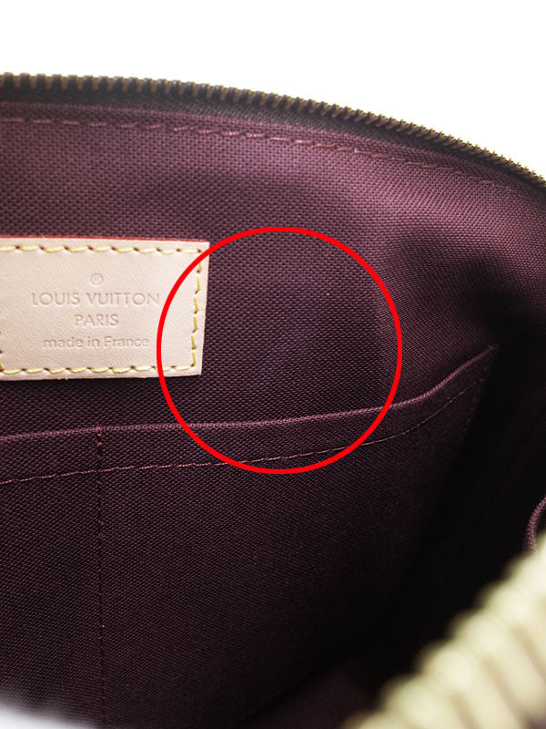 Louis Vuitton Monogram Rivolie PM 2way Bag