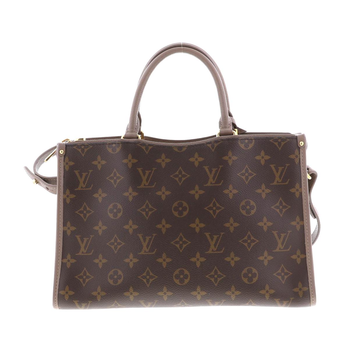 Louis Vuitton Popincourt PM Shoulder Bag Brown
