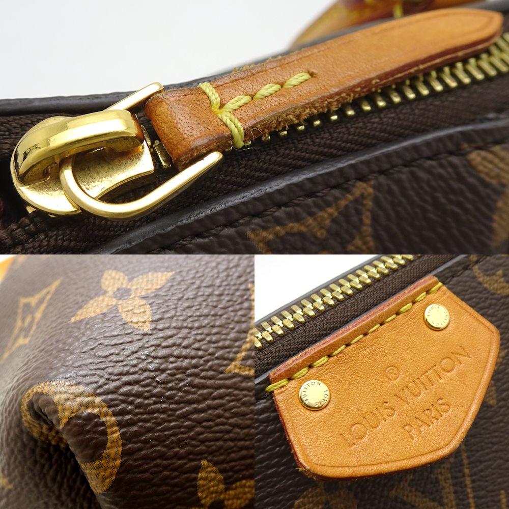 Louis Vuitton Monogram Turenne PM Shoulder Bag Brown