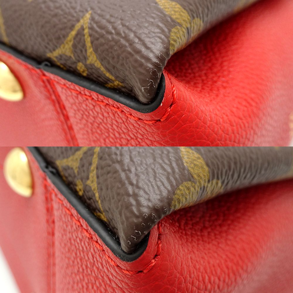 Louis Vuitton Monogram Surene MM Chain Tote Bag