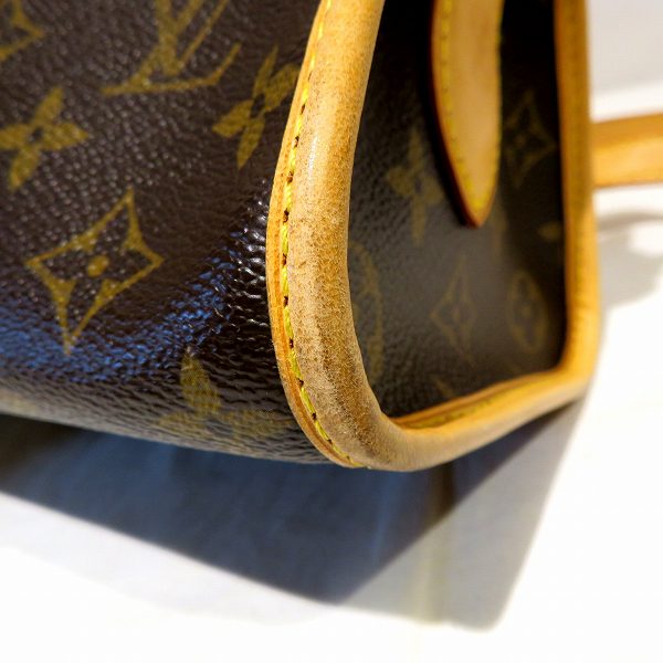 Louis Vuitton Monogram Popincourt Long Strap Shoulder Bag