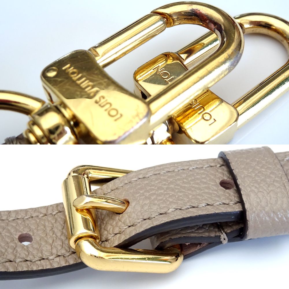 Louis Vuitton Emplant Pochette Metis MM Tourtrail Creme