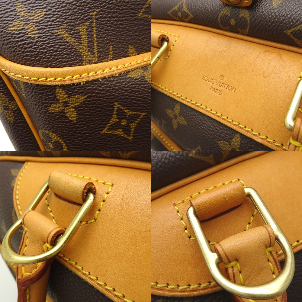 Louis Vuitton  Monogram Vanity Brown Handbag