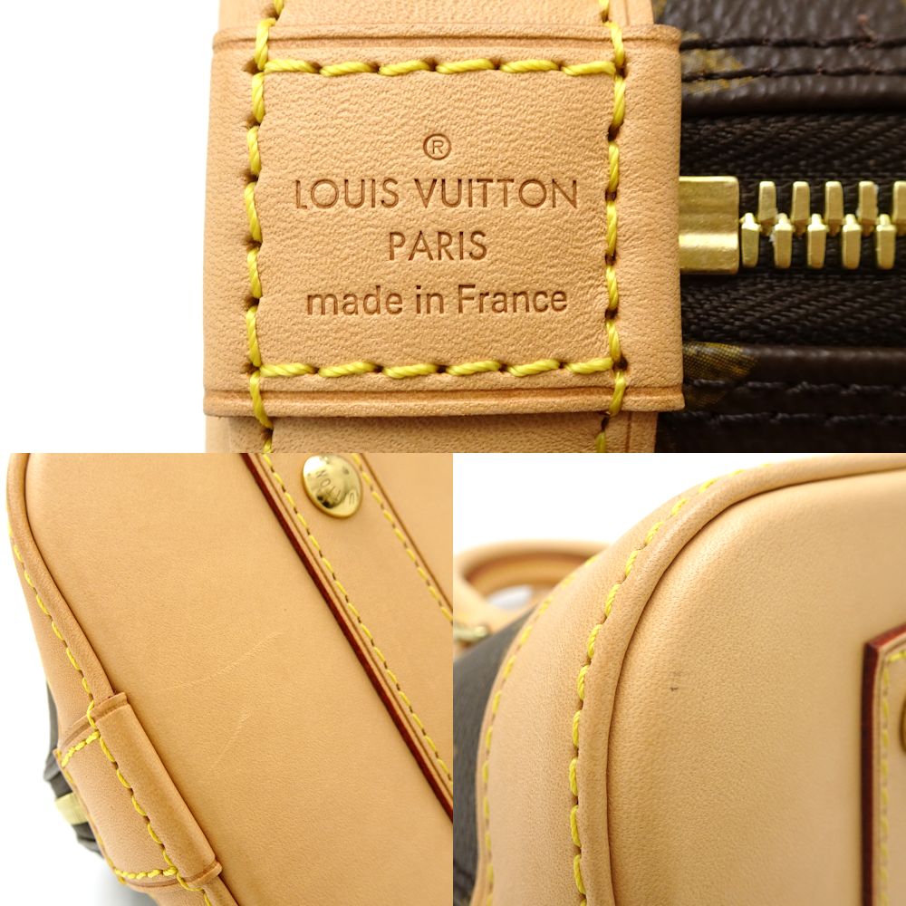 Louis Vuitton Monogram Alma BB Brown 2WAY Handbag