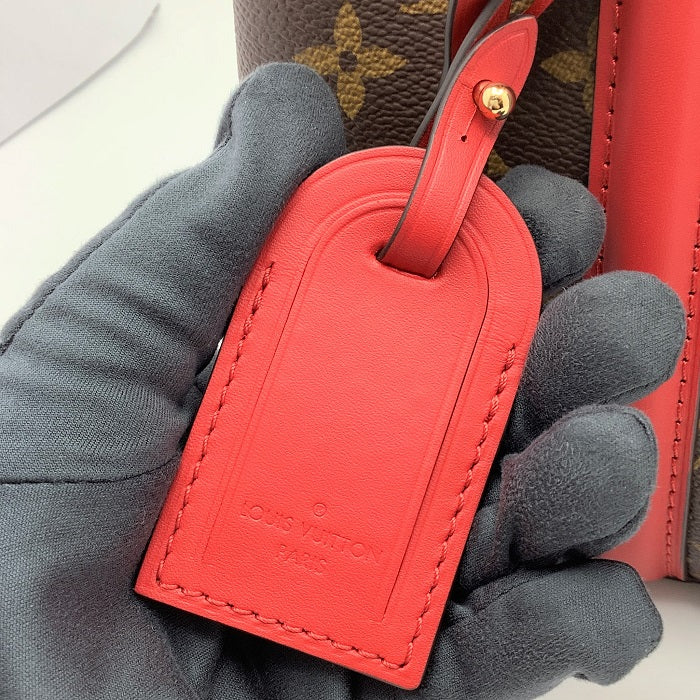 Louis Vuitton Soufflot BB Monogram Shoulder Bag Brown Red