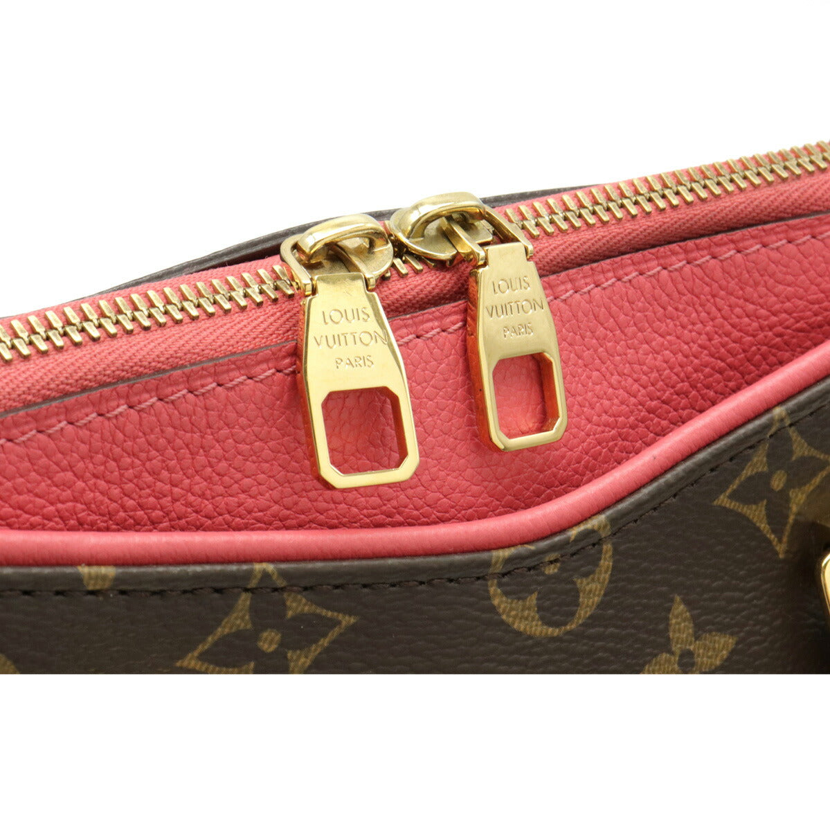 Louis Vuitton Monogram Pallas BB Shoulder Bag