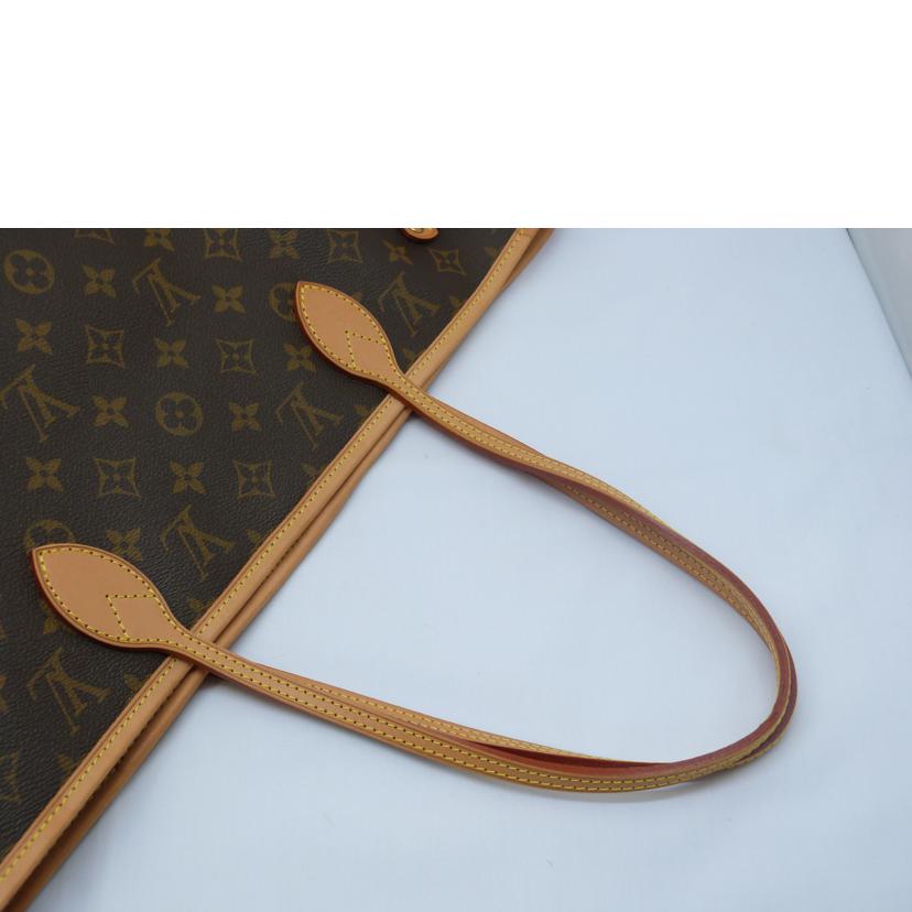 Louis Vuitton Neverfull MM Monogram Shoulder Bag
