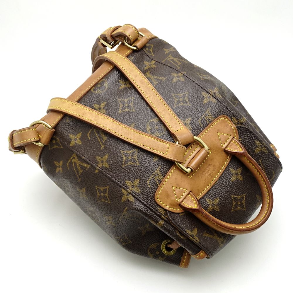 Louis Vuitton Monogram Mini Montsouris Brown Backpack