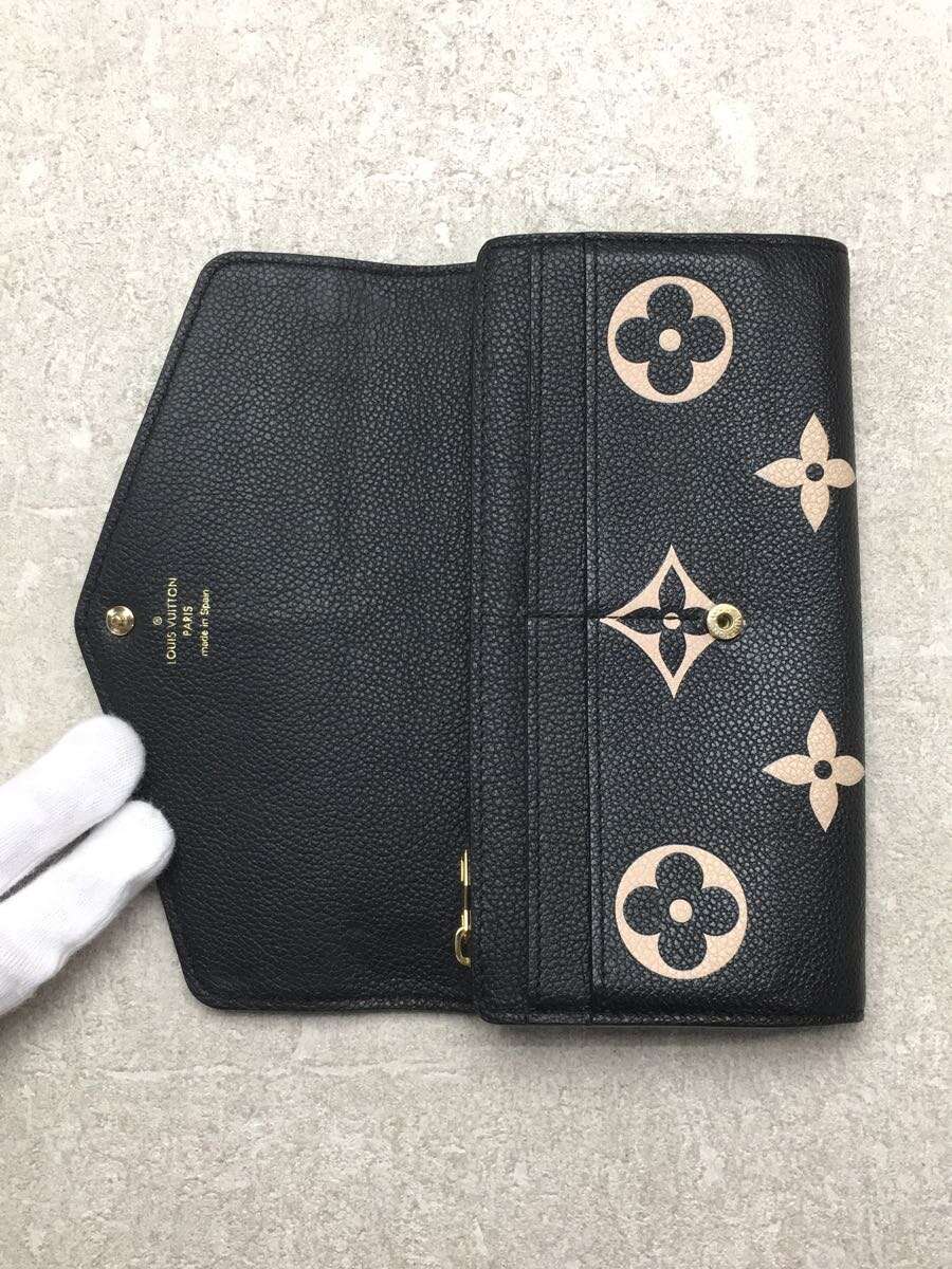 Louis Vuitton Porte Feuille Sala Monogram Emplant Overall Pattern