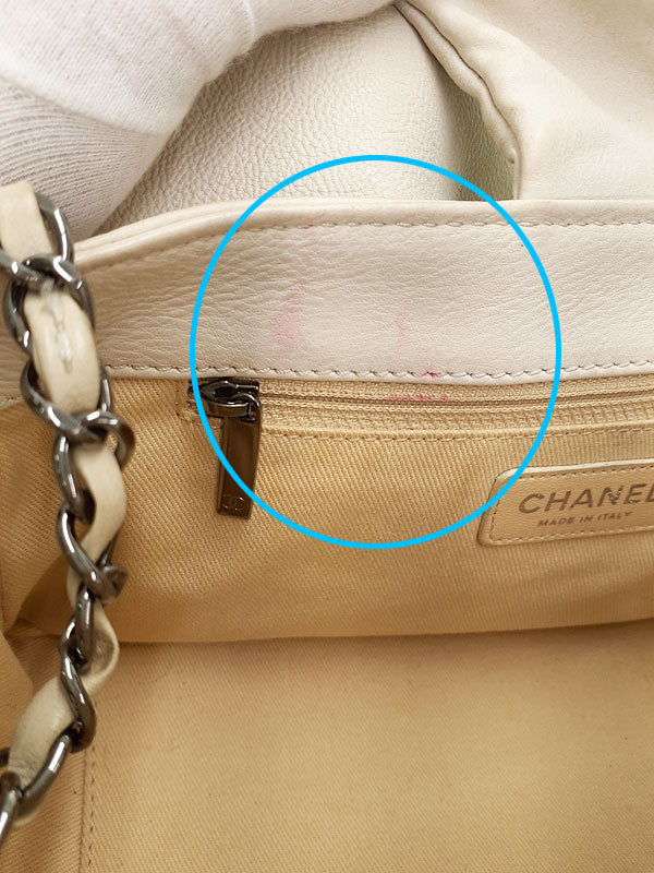 Chanel Diamond Stitch Chain Shoulder Bag Ivory Beige