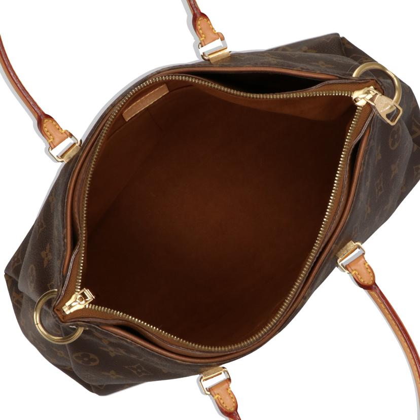 Louis Vuitton Pallas Monogram Avane