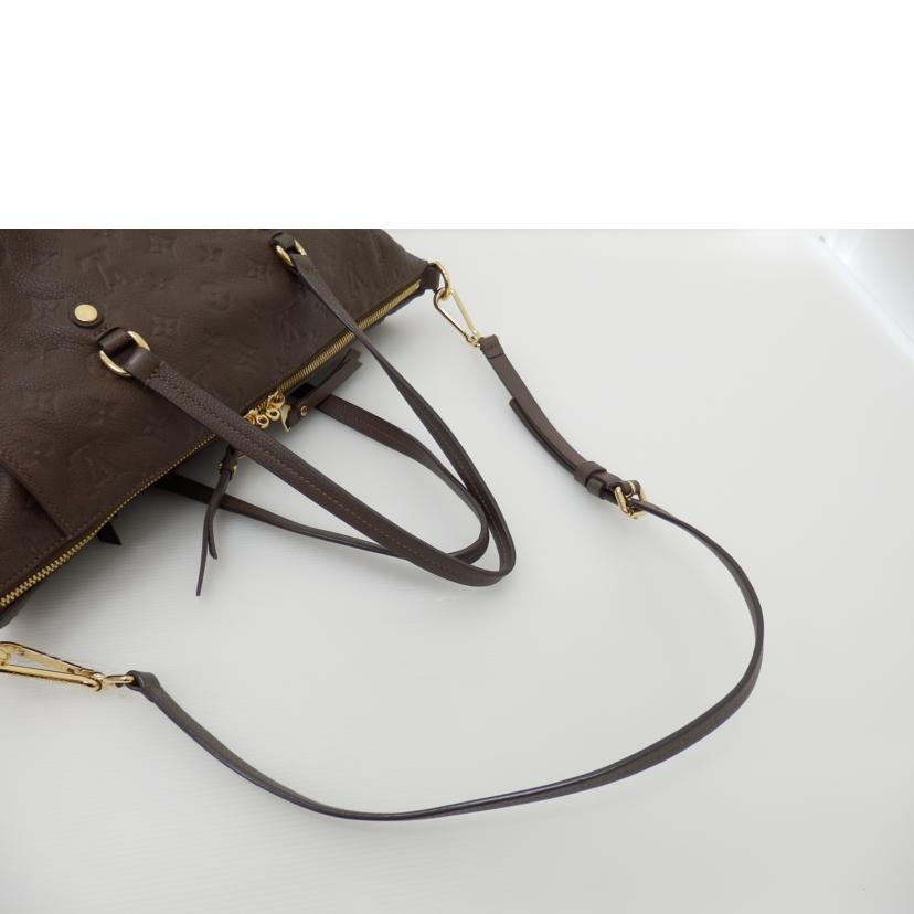 Louis Vuitton Inspire Monogram Implant Handbag