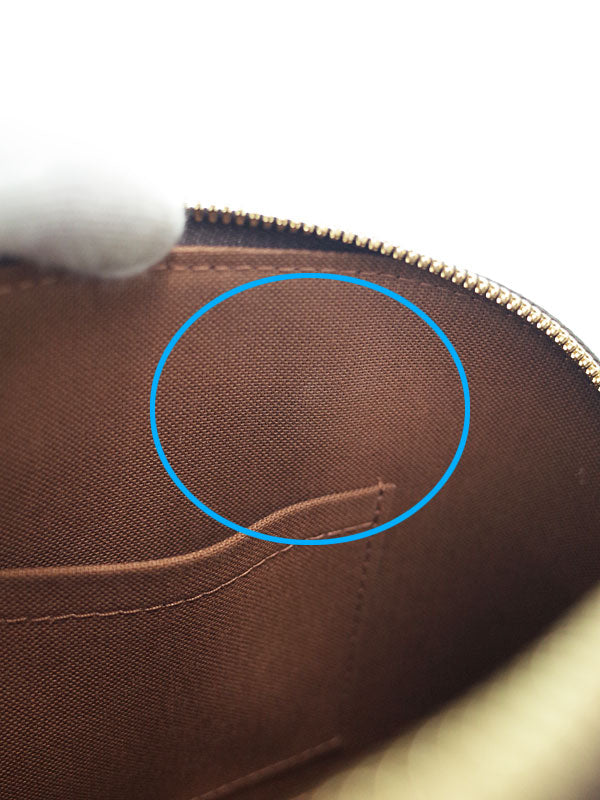 Louis Vuitton Monogram Alma BB