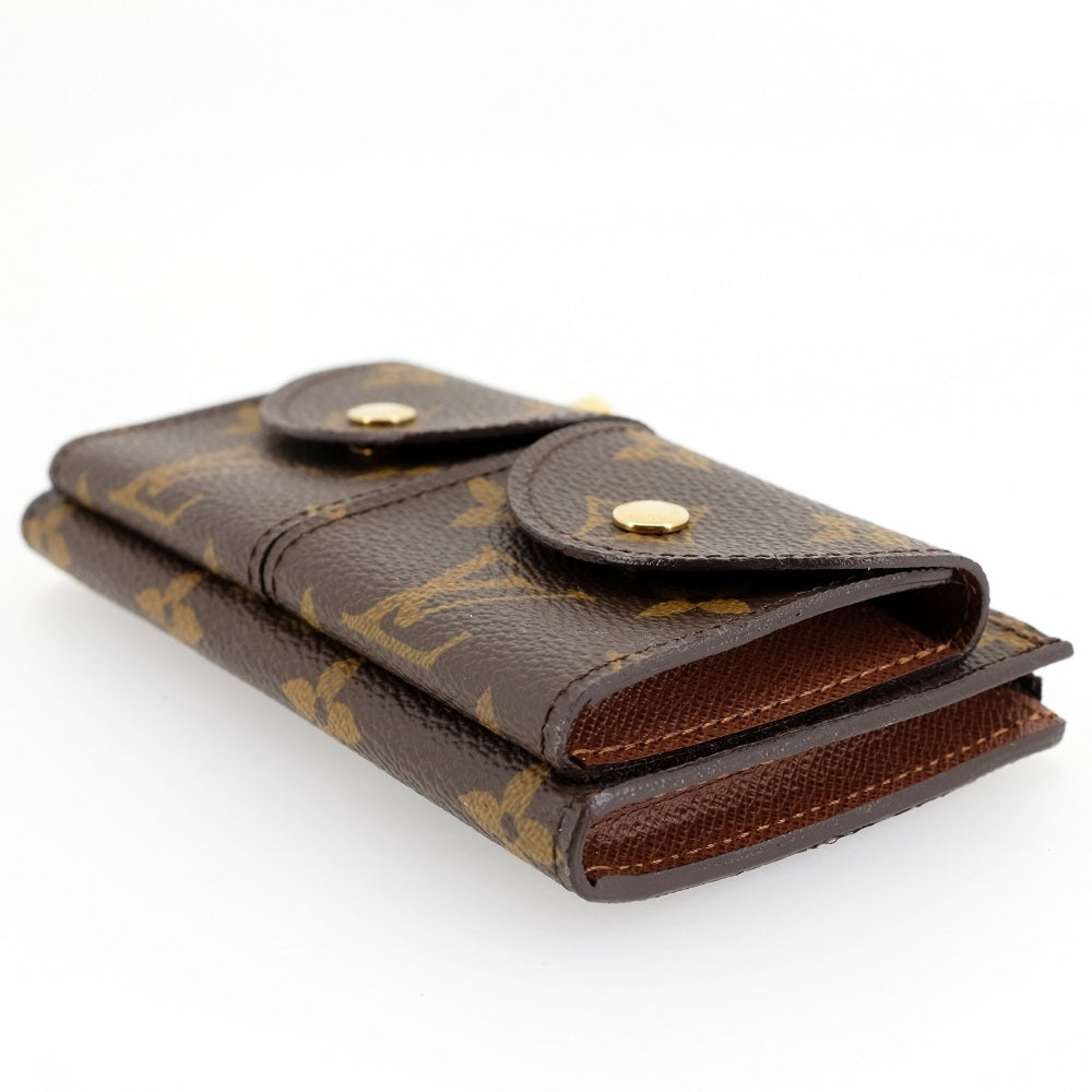 Louis Vuitton Sun Tulle Pochette Duo Waist Pouch Belt