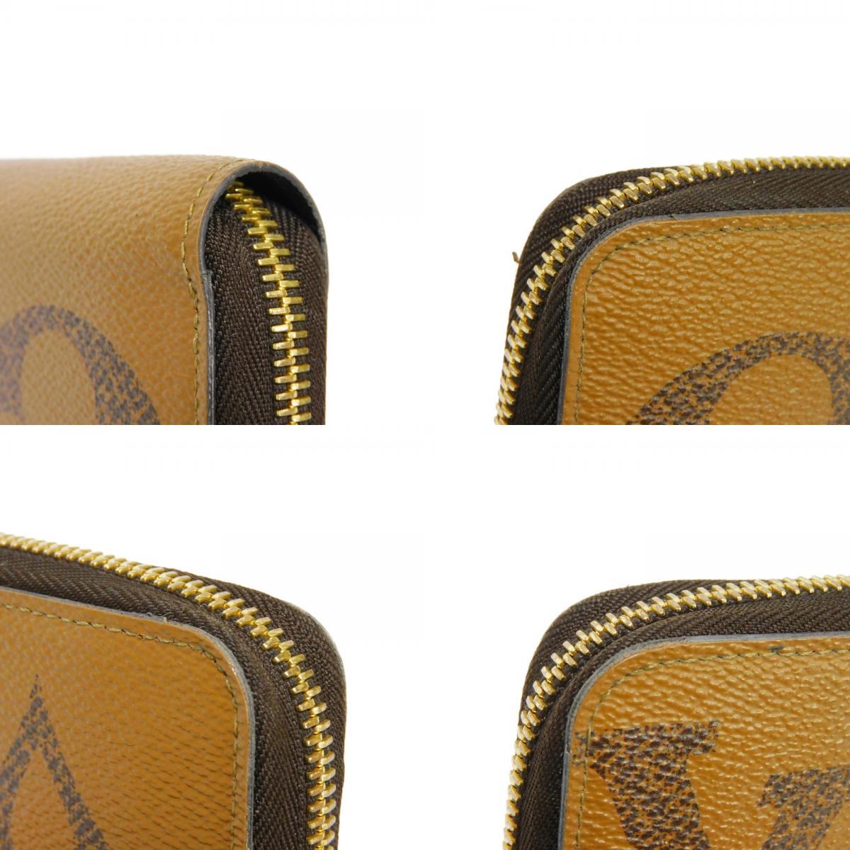 Louis Vuitton Long Wallet Zippy Wallet LV Logo Brown