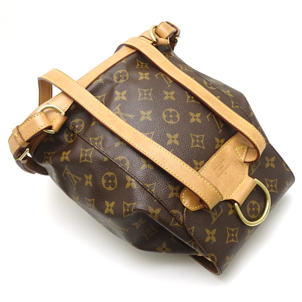 Louis Vuitton Monogram Montsouris MM Brown Backpack