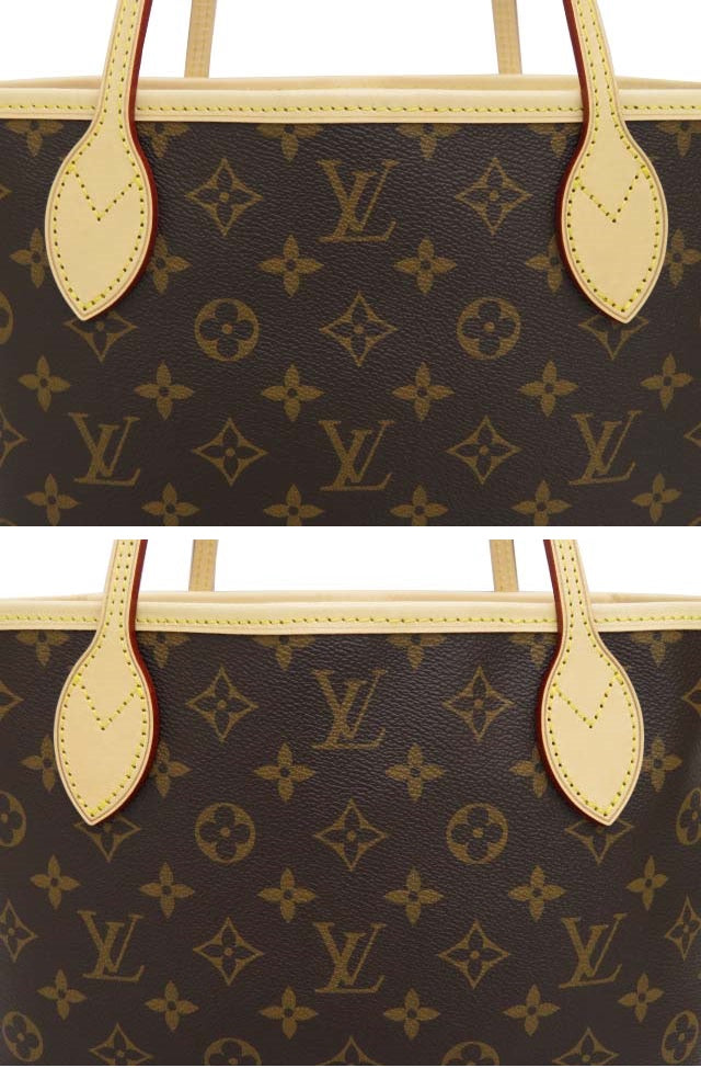 Louis Vuitton Neverfull PM Rfid  Monogram Pivoine