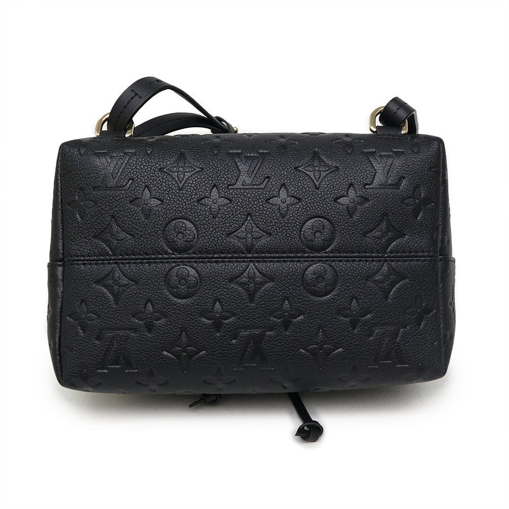 Louis Vuitton Montsouris PM Rucksack Daypack Backpack Monogram