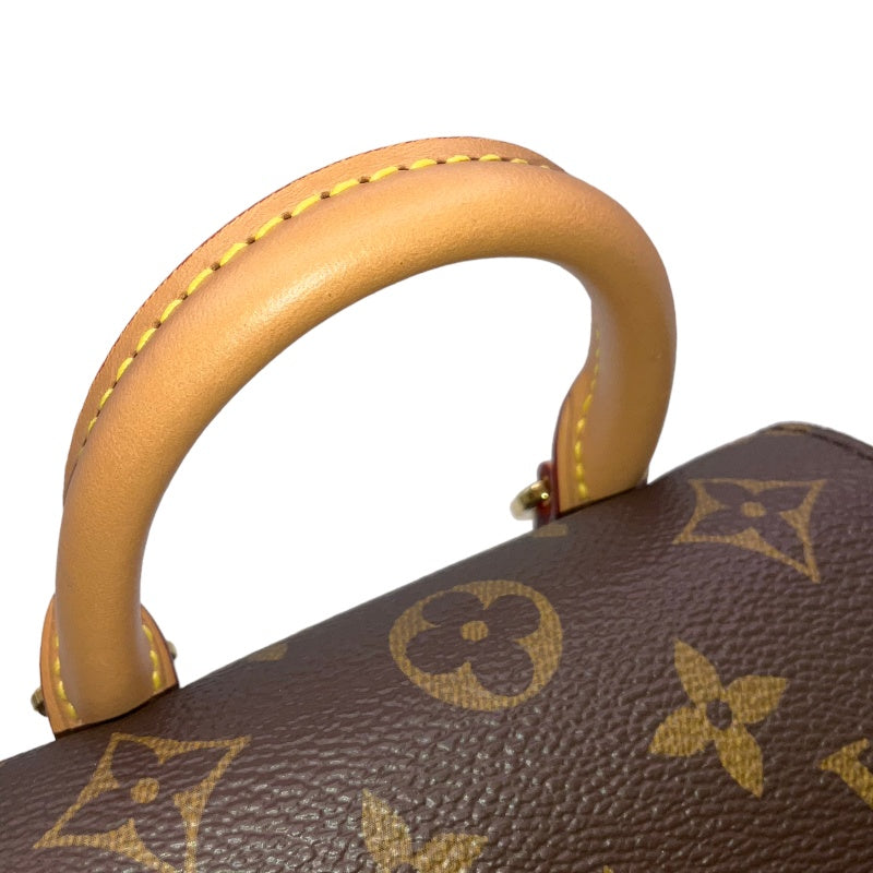 Louis Vuitton  Montsouris BB NM Shoulder Bag