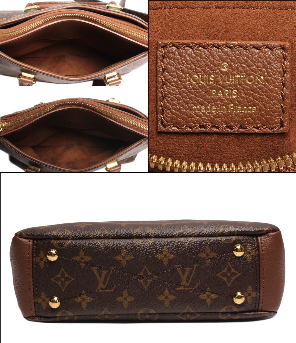 Louis Vuitton 2way Shoulder Bag Handbag Pallas BB Monogram