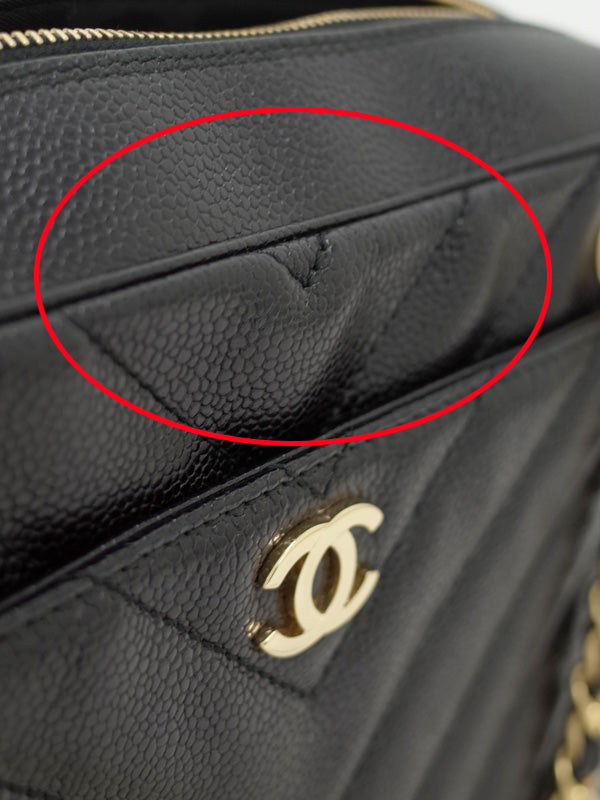 Chanel V Stitch Chain Shoulder Bag Black