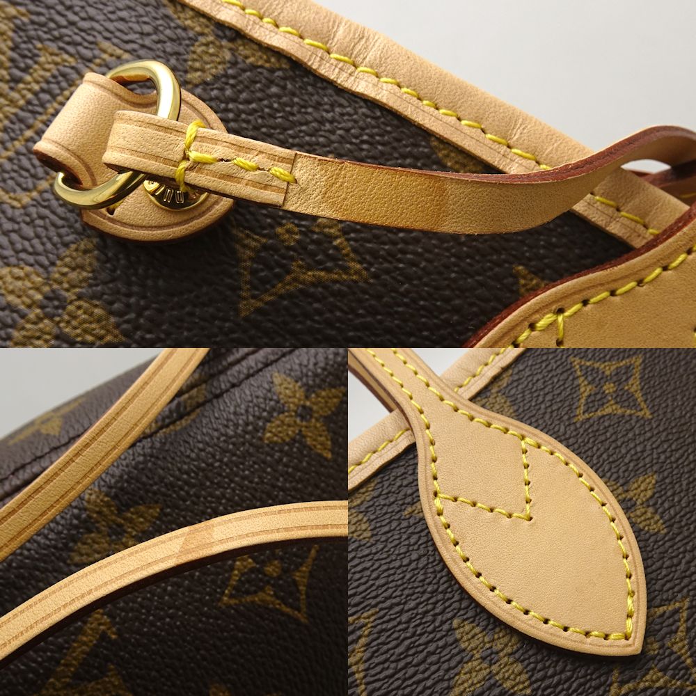 Louis Vuitton Monogram Neverfull PM Pivoine Tote Bag