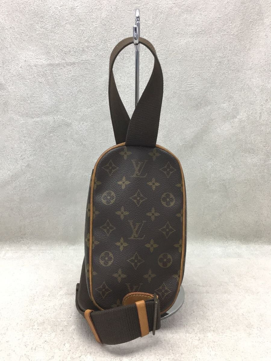 Louis Vuitton Pochette Ganju Monogram BRW