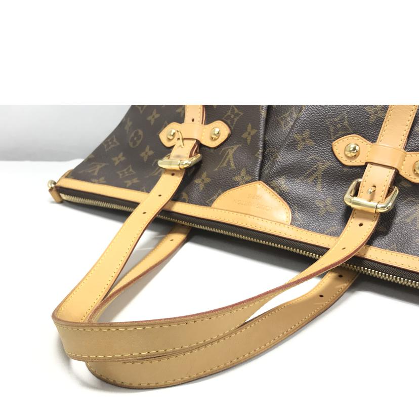 Louis Vuitton Monogram Palermo GM Tote Bag