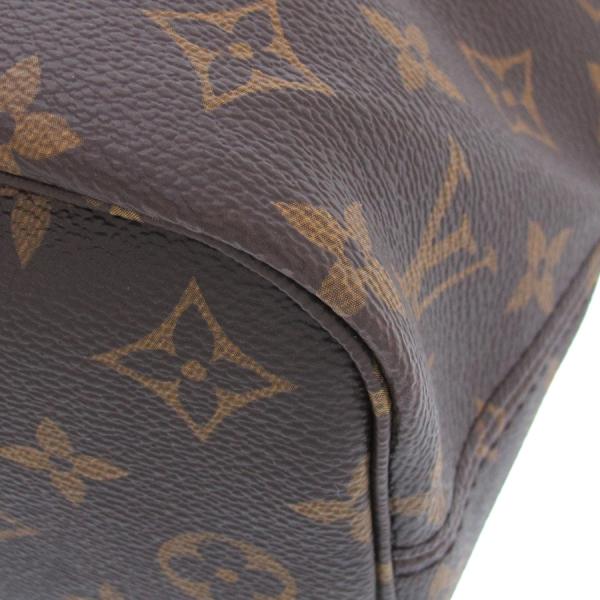 Louis Vuitton Monogram Neverfull PM With Pouch