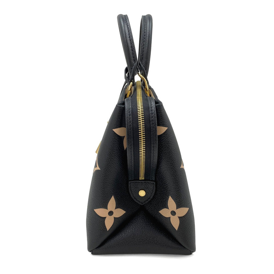 Louis Vuitton Petit Palais PM Handbag Shoulder Bag Monogram Black