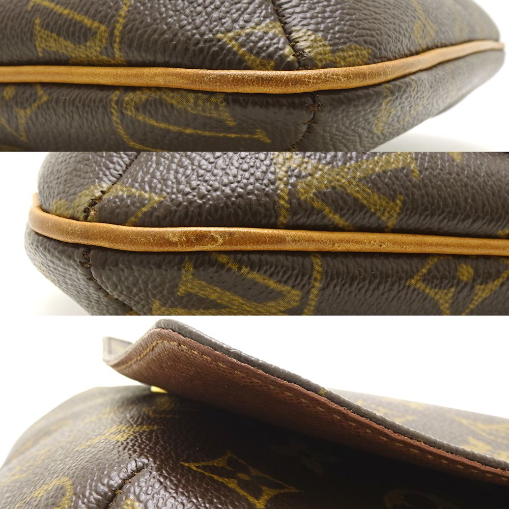 Louis Vuitton Monogram M tte Salsa Long Shoulder Brown