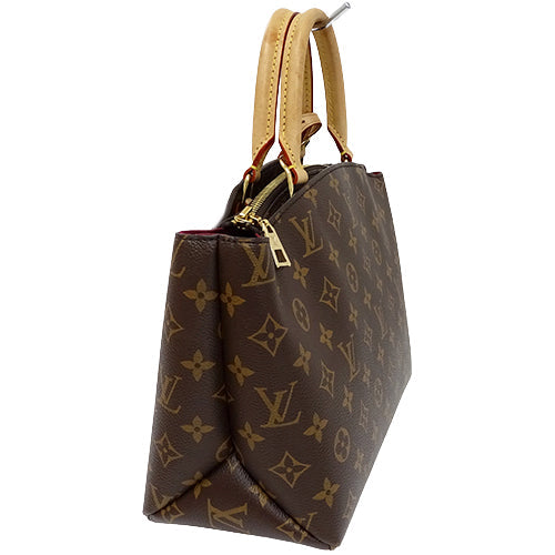 Louis Vuitton Petite Palais PM Monogram Shoulder Bag