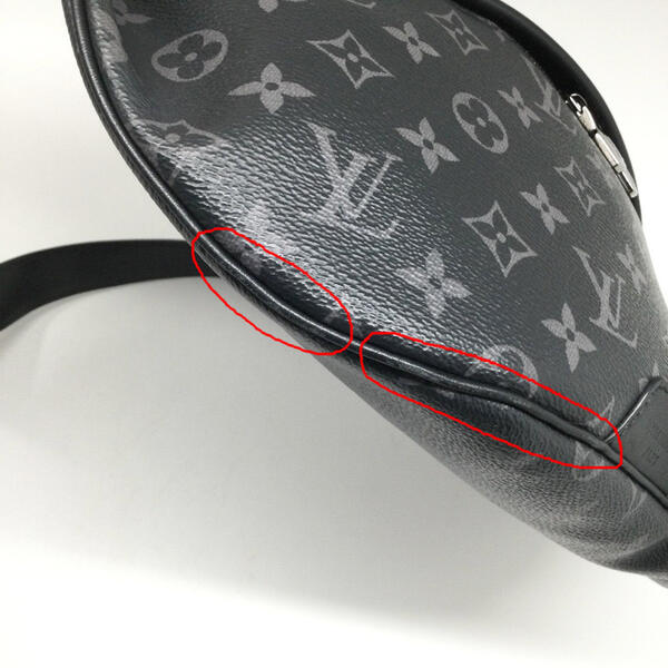 Louis Vuitton Discovery Bumbag Body Bag Monogram Eclipse Canvas