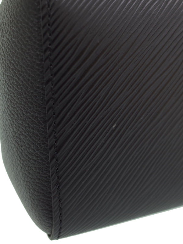 Louis Vuitton Epi Marelle BB Shoulder Bag