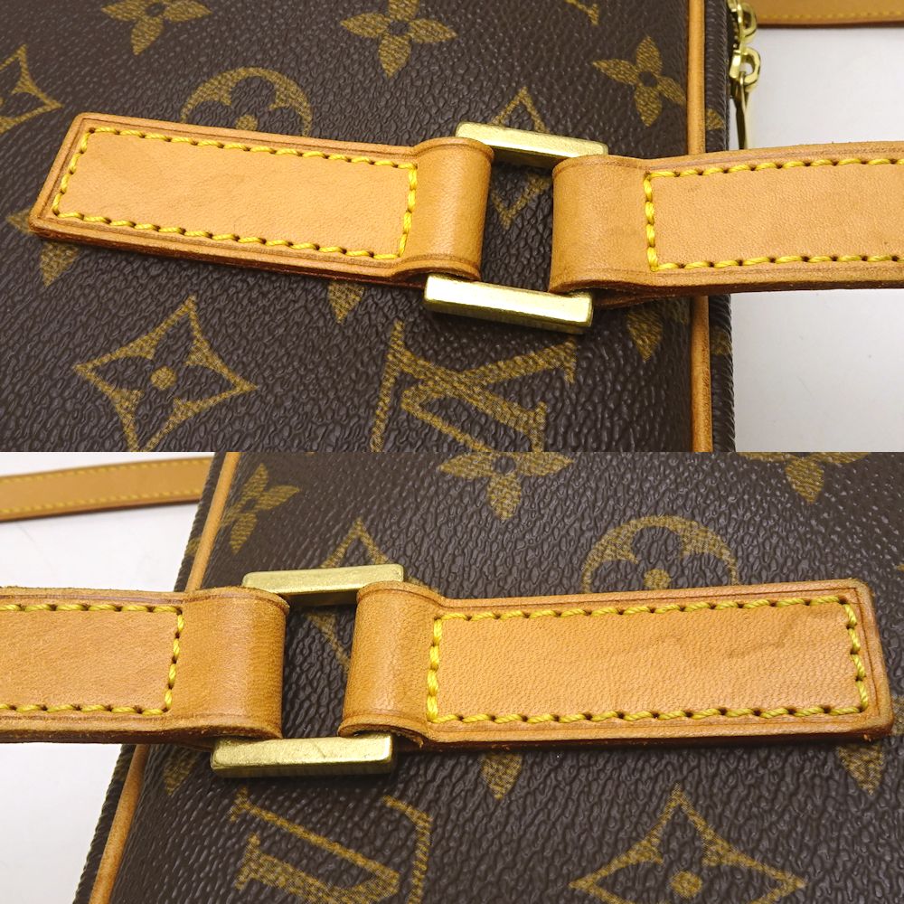 Louis Vuitton Monogram Cite GM Brown Shoulder Bag
