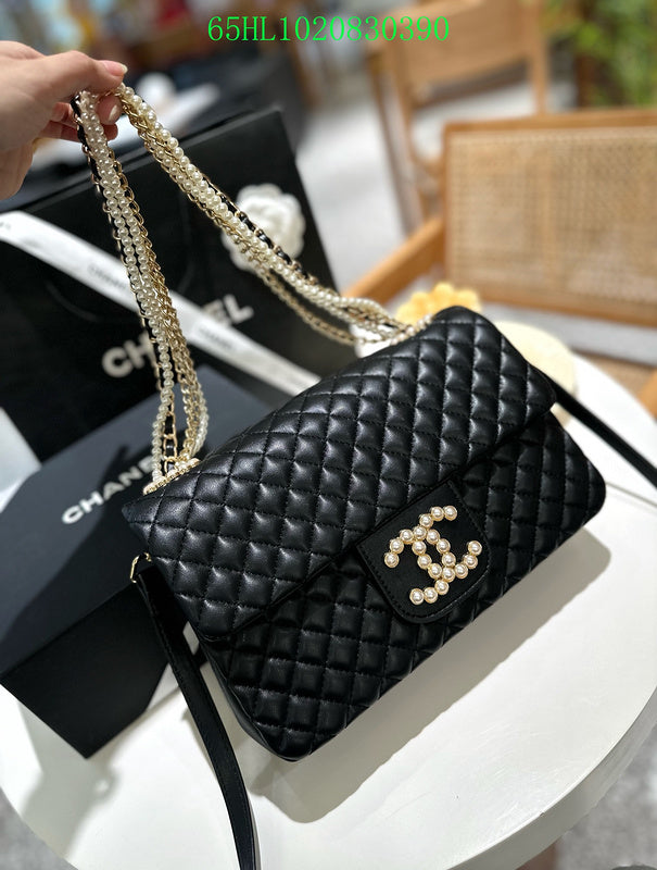 Amelia - CHL Bags - 019