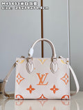 Amelia - LV Bags - 15339