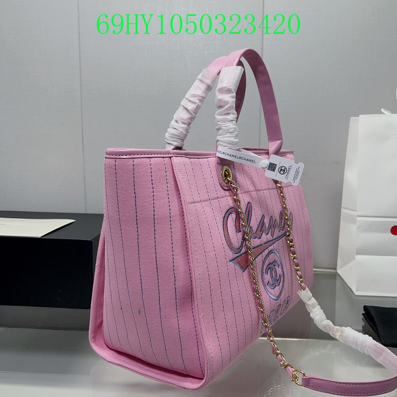 Amelia - CHL Bags - 1245