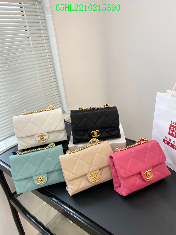 Amelia - CHL Bags - 1534