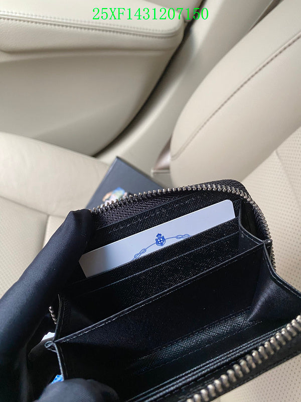 Amelia - PD Wallet - 084