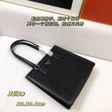Amelia- PRDA  LUXURY BAGS - 623