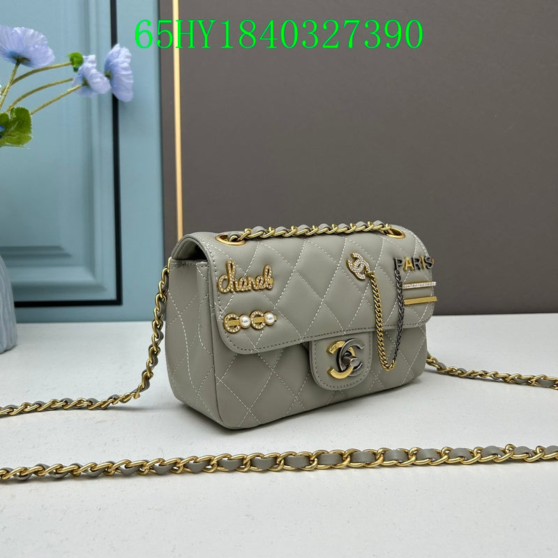 Amelia - CHL Bags - 1216